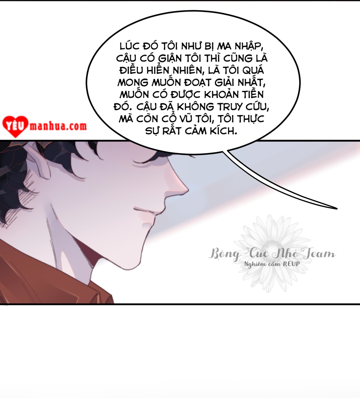 Nghe Nói Tôi Rất Nghèo Chapter 34 - Trang 5