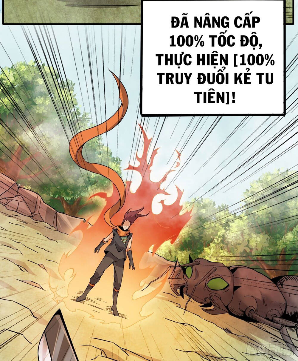 Nghịch Thiên Chiến Kỷ Chapter 11 - Trang 36