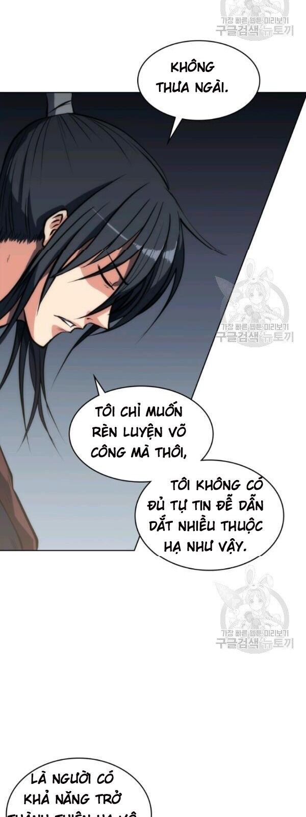 Sát Thủ 2044 Chapter 16 - Trang 14