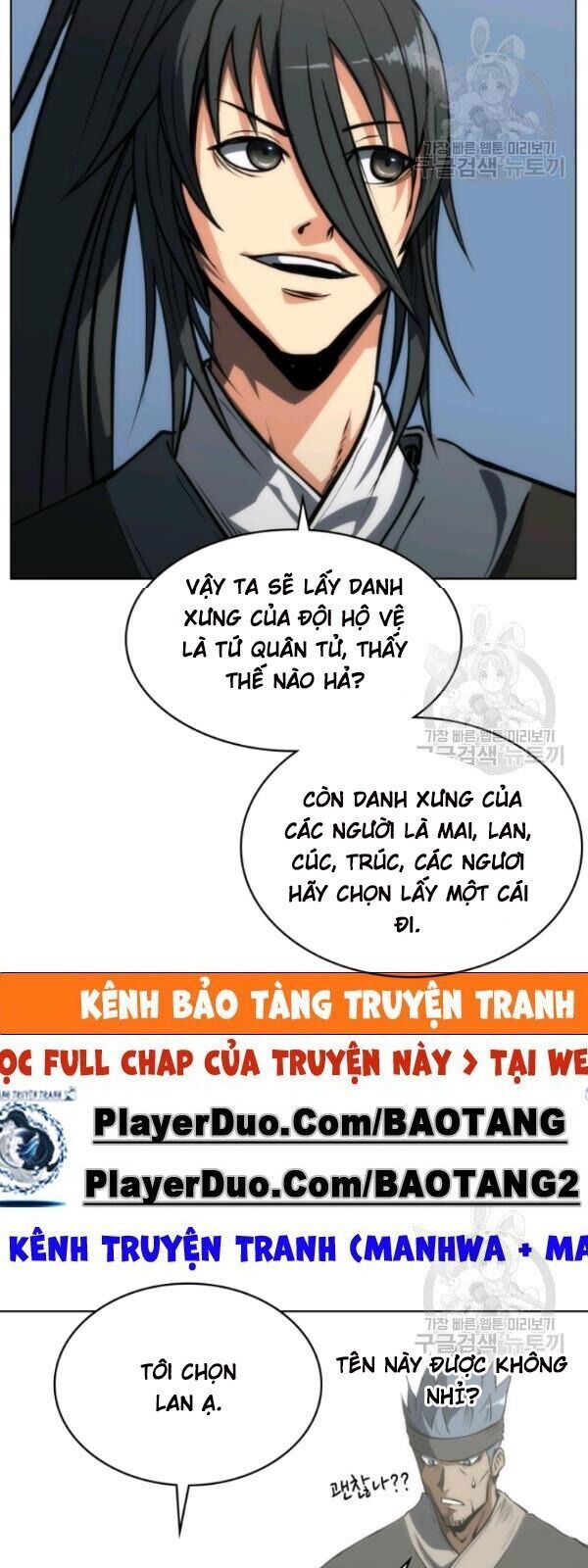 Sát Thủ 2044 Chapter 16 - Trang 51