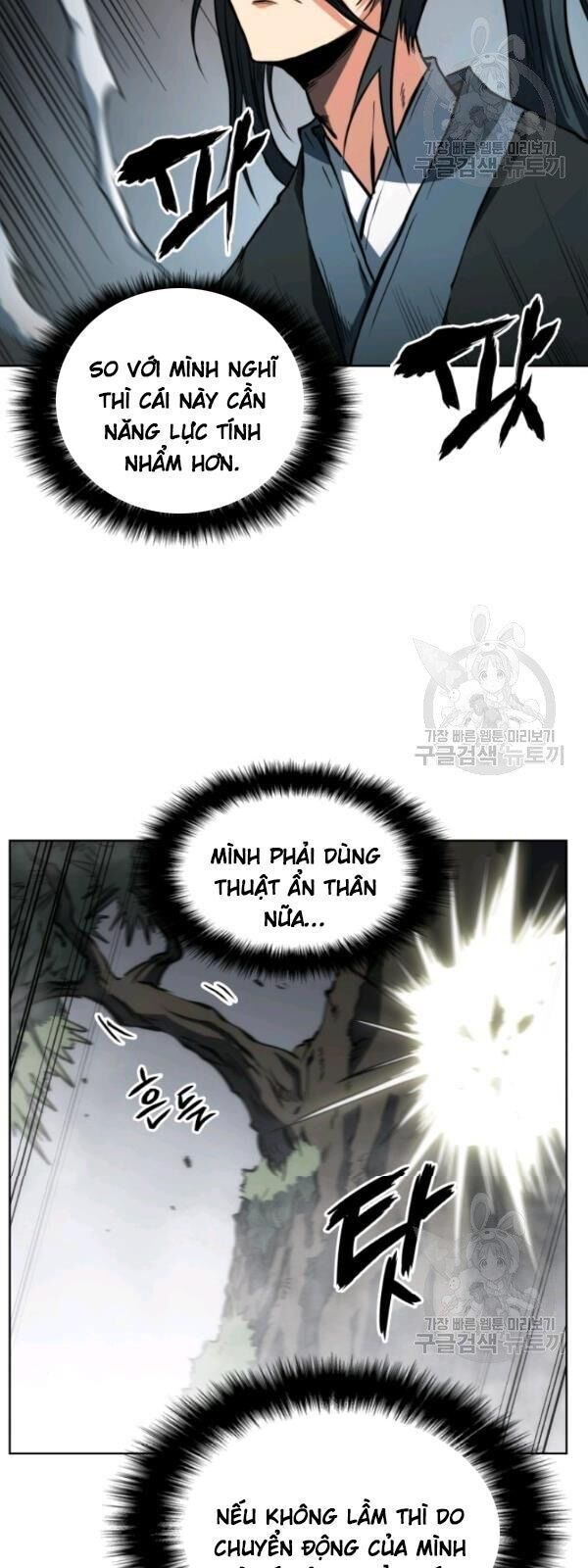 Sát Thủ 2044 Chapter 17 - Trang 42