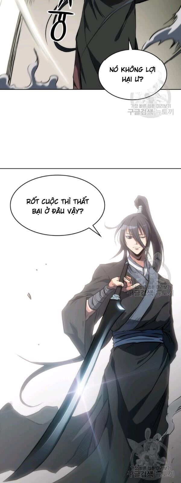 Sát Thủ 2044 Chapter 17 - Trang 59