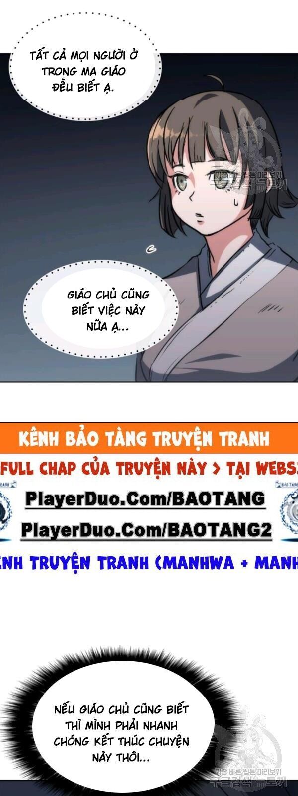 Sát Thủ 2044 Chapter 18 - Trang 34