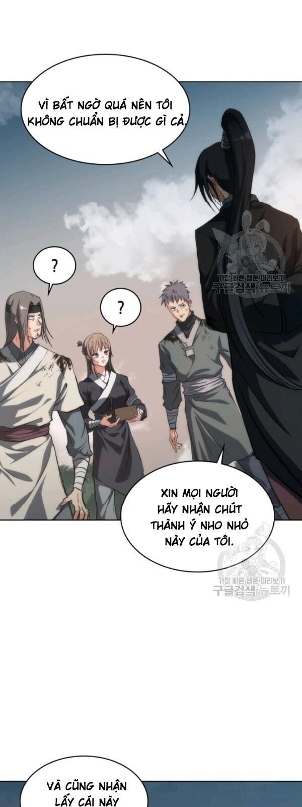 Sát Thủ 2044 Chapter 18 - Trang 53