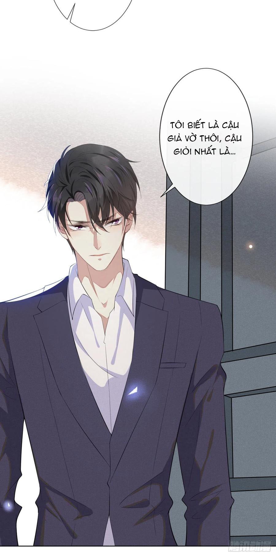 Anh Ấy Nói Tôi Là Hắc Liên Hoa Chapter 31 - Trang 12