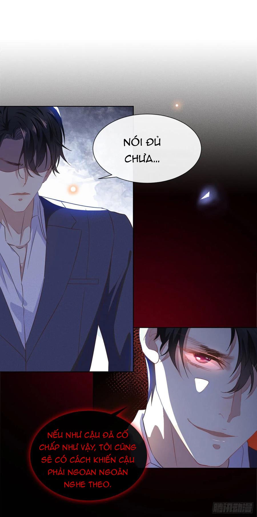 Anh Ấy Nói Tôi Là Hắc Liên Hoa Chapter 31 - Trang 2