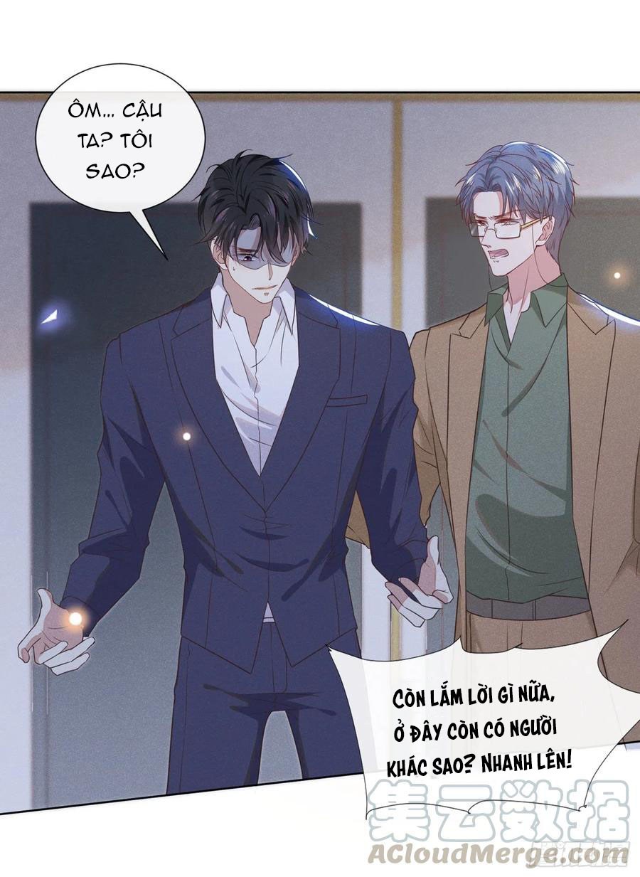 Anh Ấy Nói Tôi Là Hắc Liên Hoa Chapter 31 - Trang 28