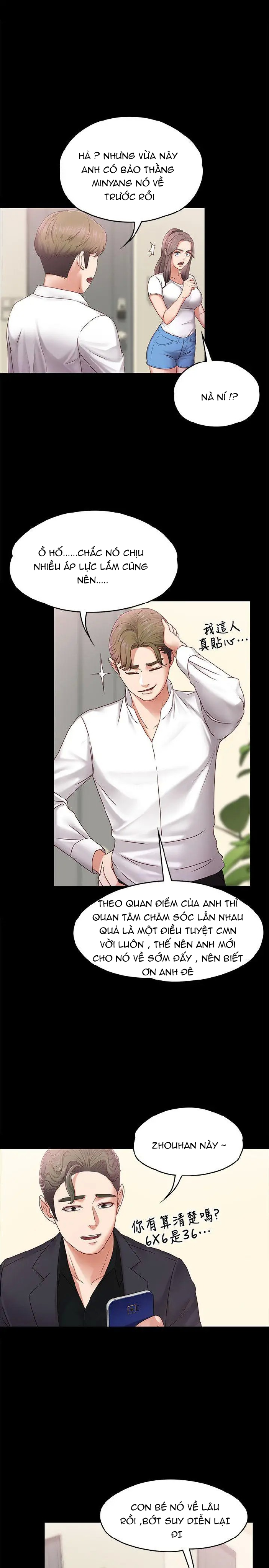 Bạn Gái Message Chapter 5 - Trang 22