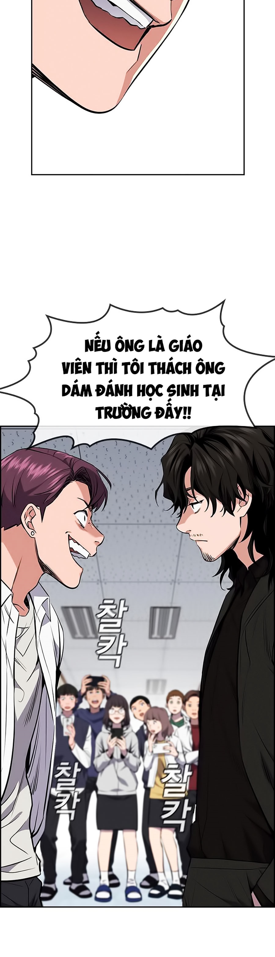 Giáo Dục Chân Chính Chapter 1 - Trang 65