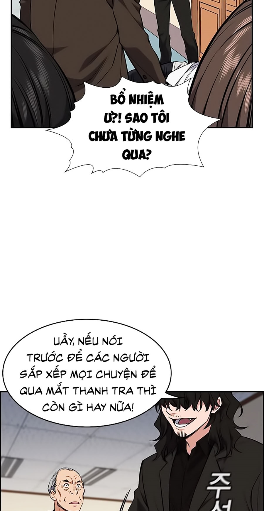 Giáo Dục Chân Chính Chapter 1 - Trang 82