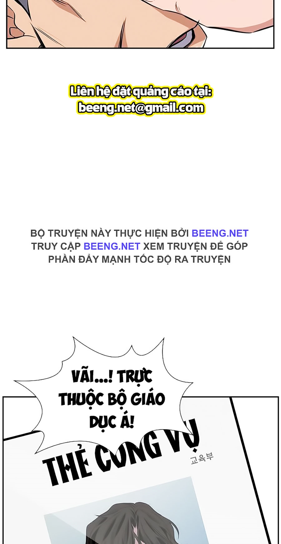 Giáo Dục Chân Chính Chapter 1 - Trang 84