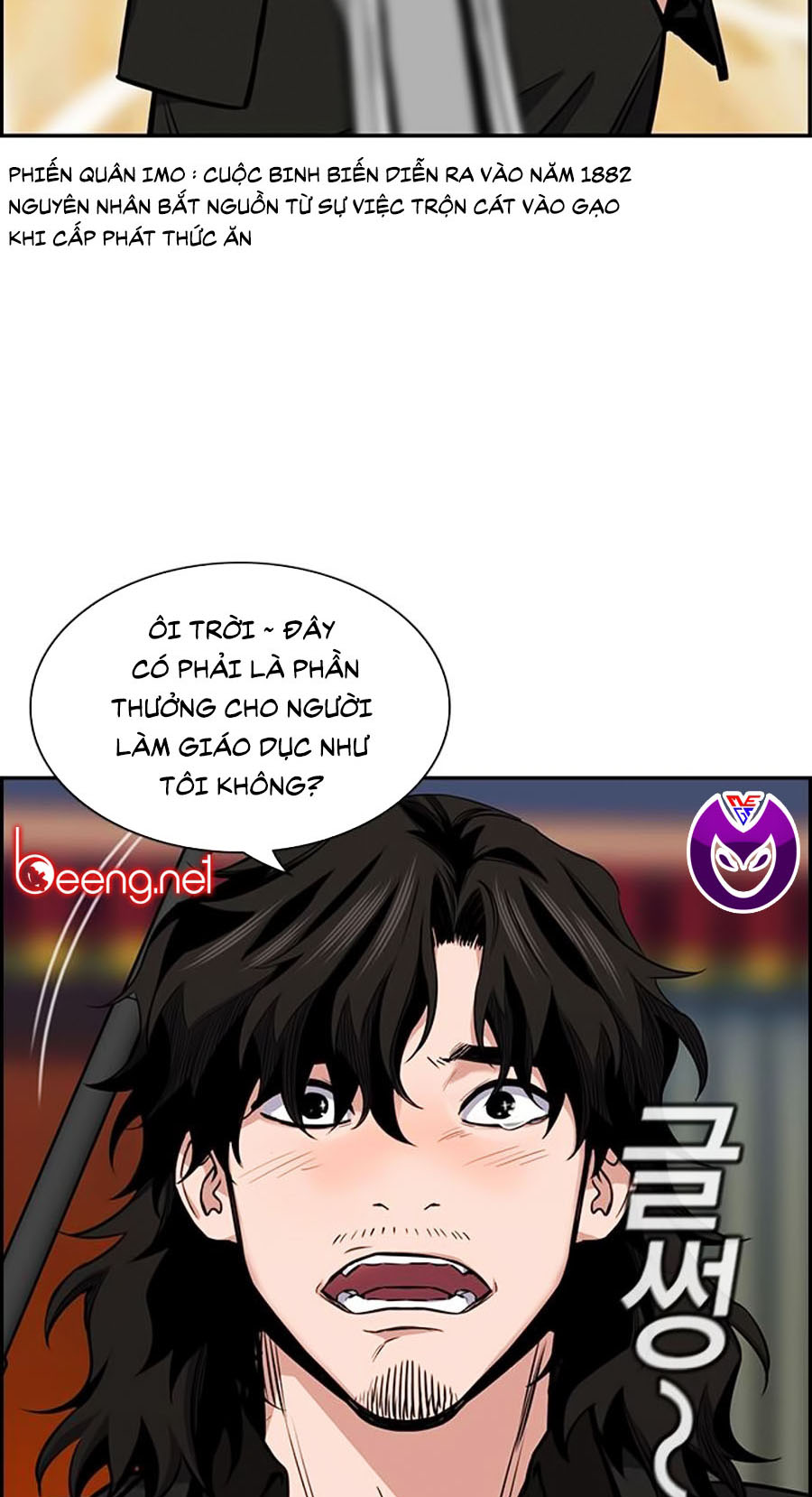 Giáo Dục Chân Chính Chapter 10 - Trang 27