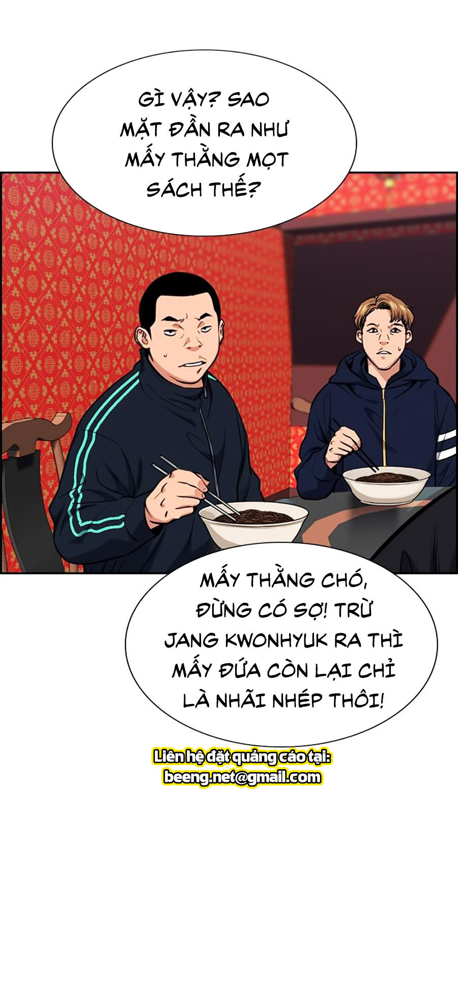 Giáo Dục Chân Chính Chapter 12 - Trang 5