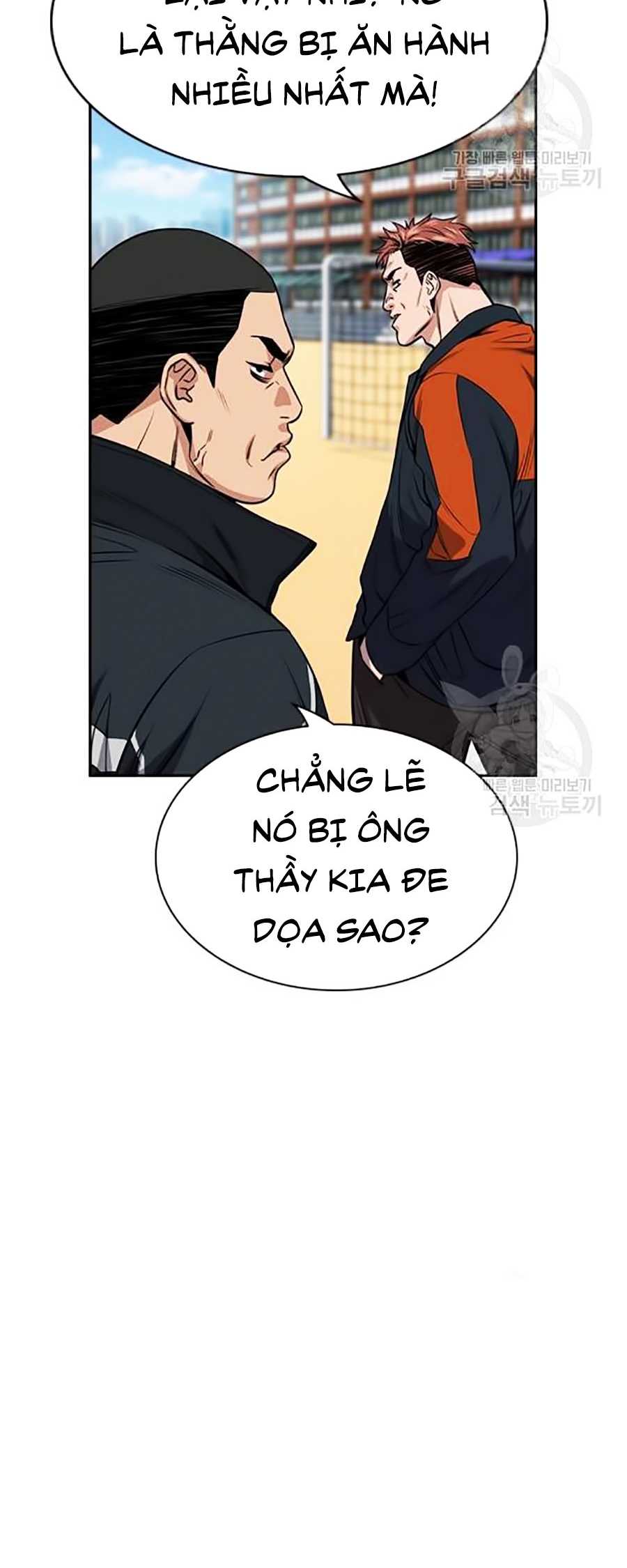 Giáo Dục Chân Chính Chapter 15 - Trang 7