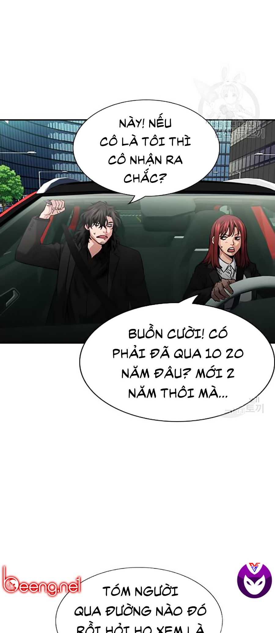 Giáo Dục Chân Chính Chapter 16 - Trang 17