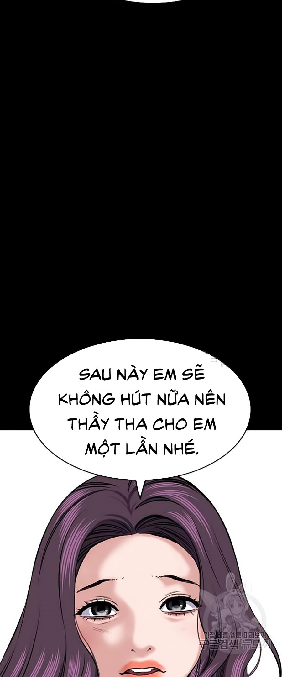 Giáo Dục Chân Chính Chapter 17 - Trang 26