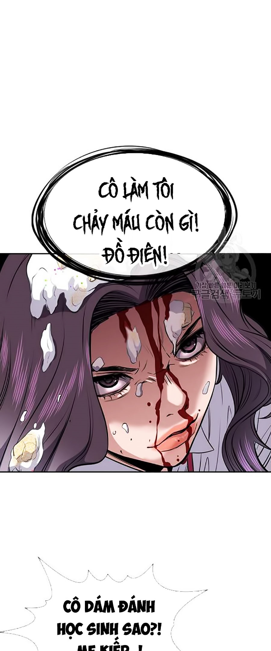 Giáo Dục Chân Chính Chapter 17 - Trang 69