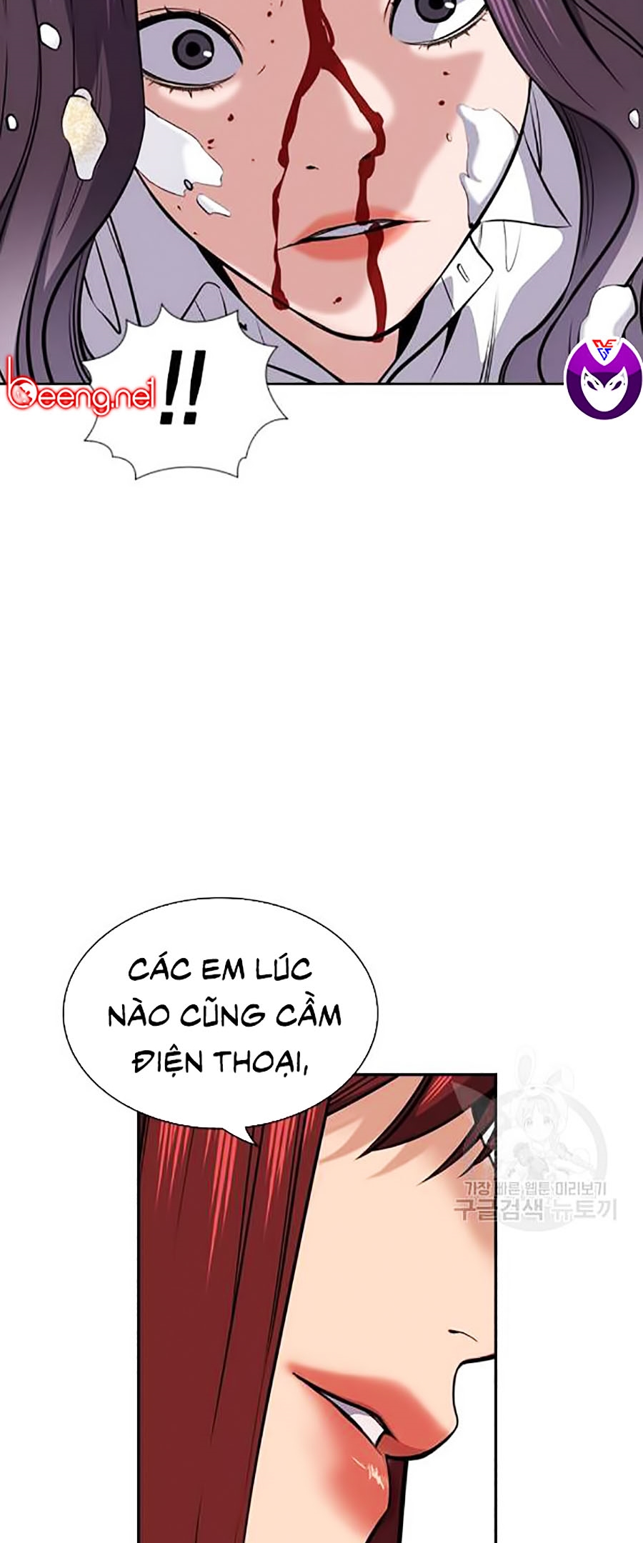 Giáo Dục Chân Chính Chapter 17 - Trang 77