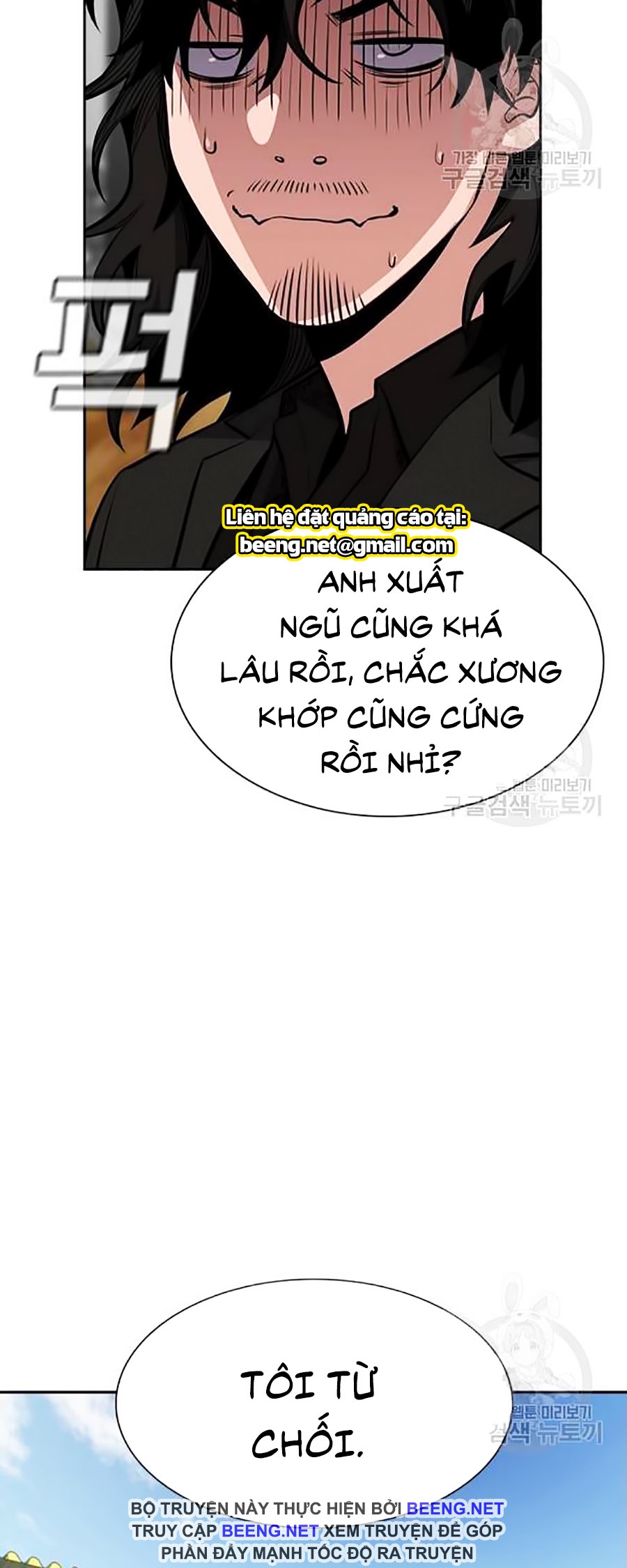 Giáo Dục Chân Chính Chapter 18 - Trang 13