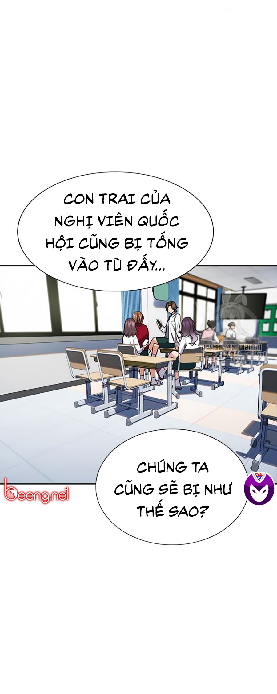 Giáo Dục Chân Chính Chapter 18 - Trang 17