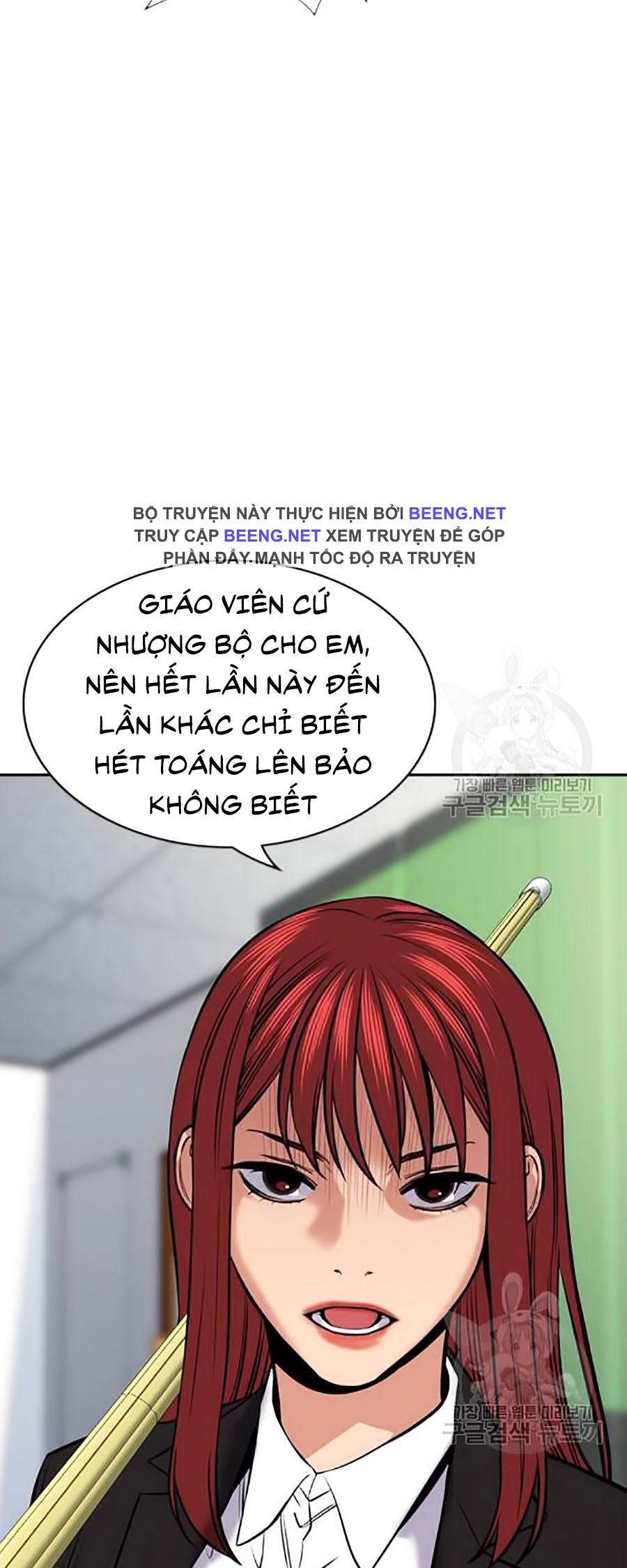 Giáo Dục Chân Chính Chapter 18 - Trang 39