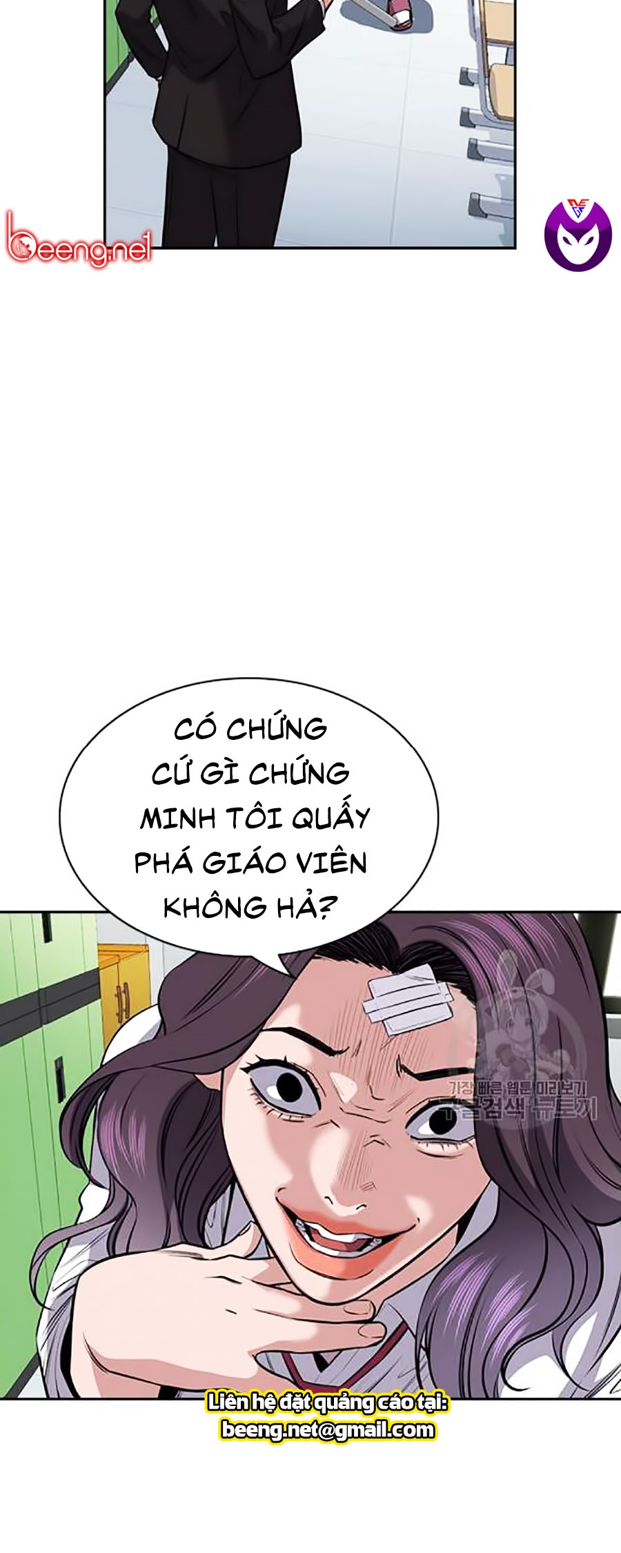 Giáo Dục Chân Chính Chapter 18 - Trang 42