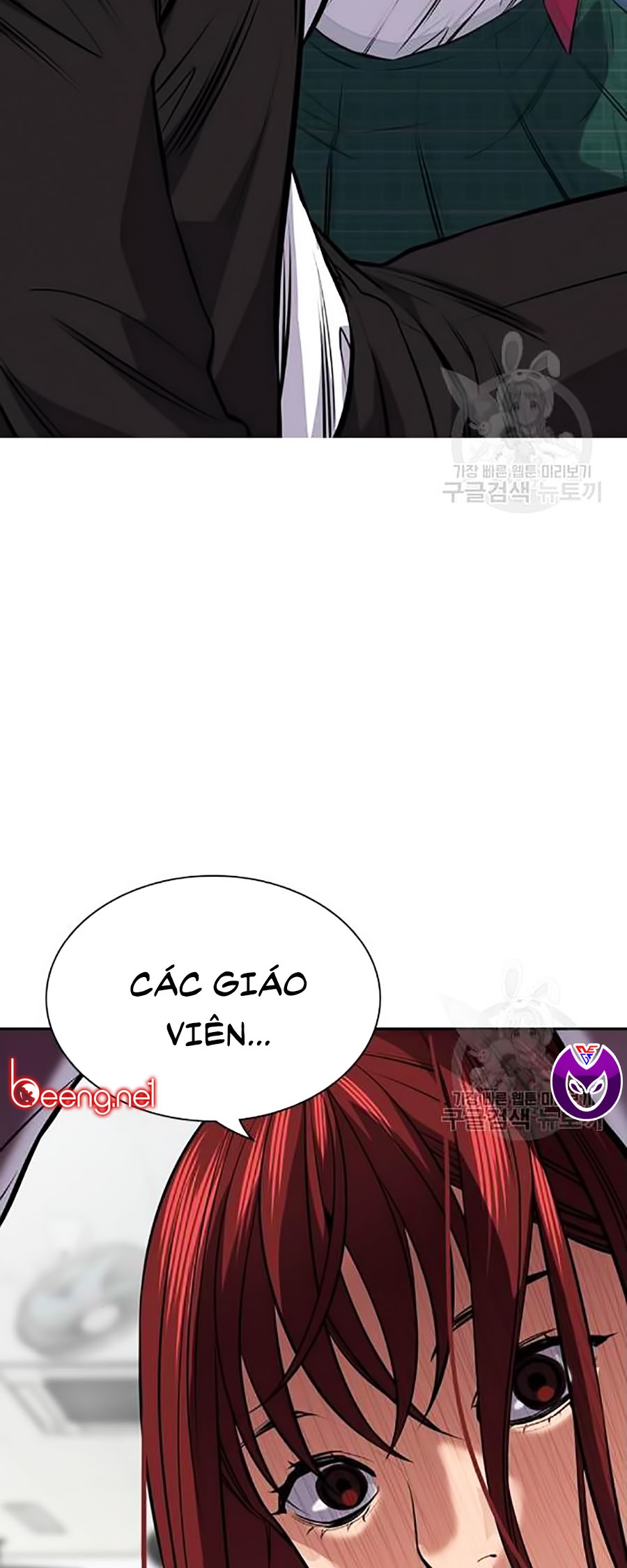 Giáo Dục Chân Chính Chapter 18 - Trang 48