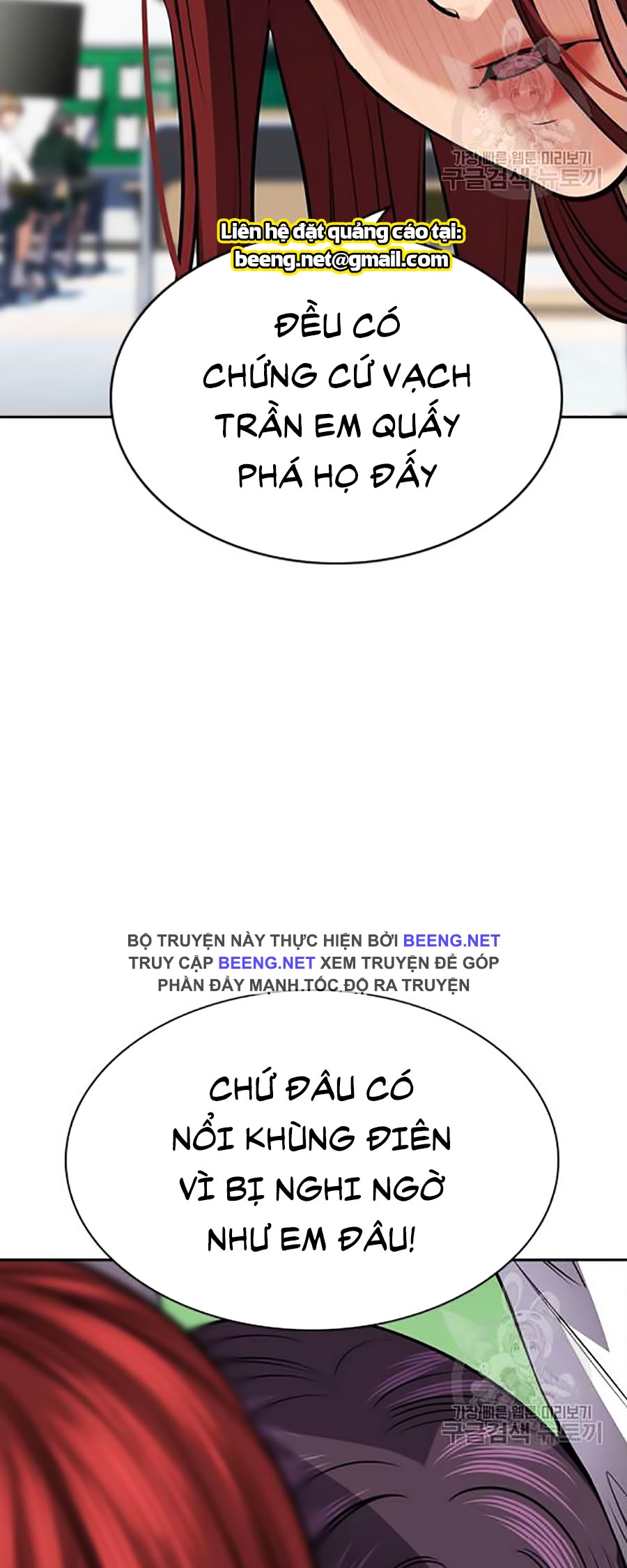 Giáo Dục Chân Chính Chapter 18 - Trang 49