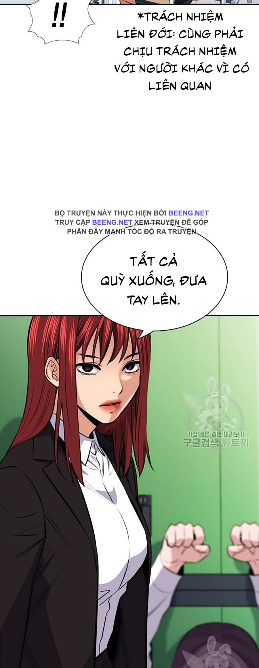 Giáo Dục Chân Chính Chapter 18 - Trang 52