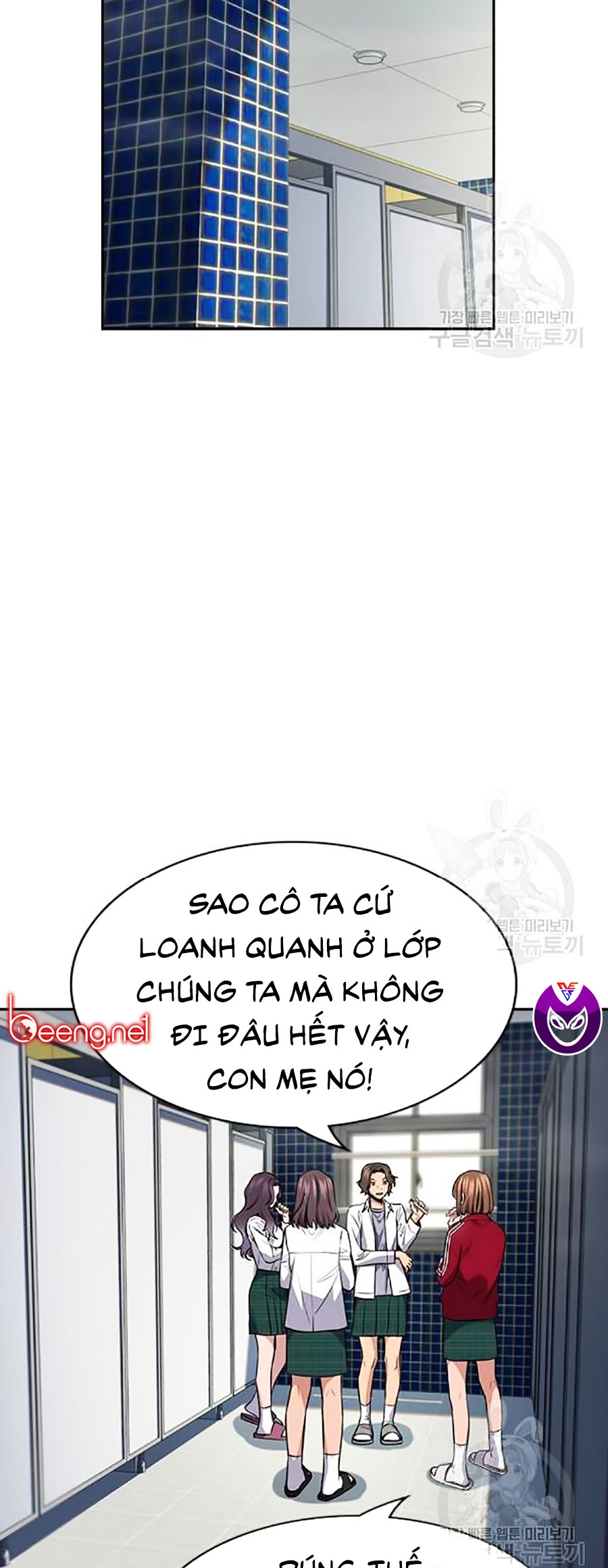 Giáo Dục Chân Chính Chapter 18 - Trang 54