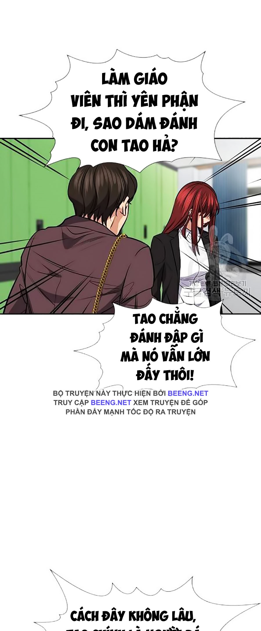 Giáo Dục Chân Chính Chapter 18 - Trang 69