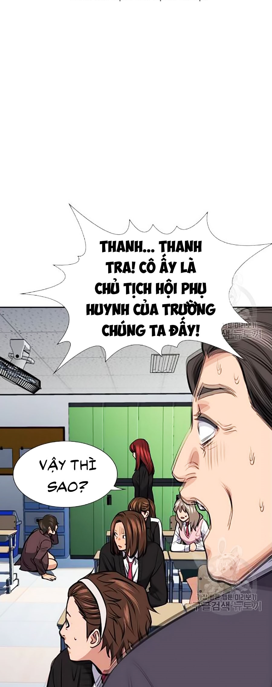 Giáo Dục Chân Chính Chapter 18 - Trang 73