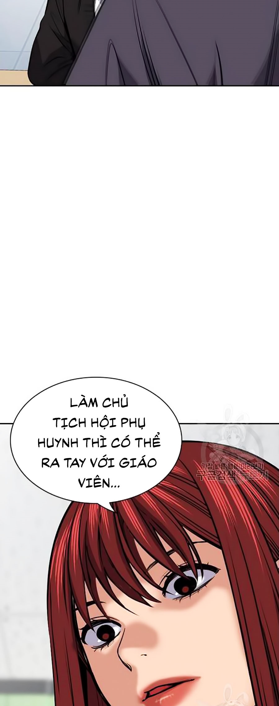 Giáo Dục Chân Chính Chapter 18 - Trang 74