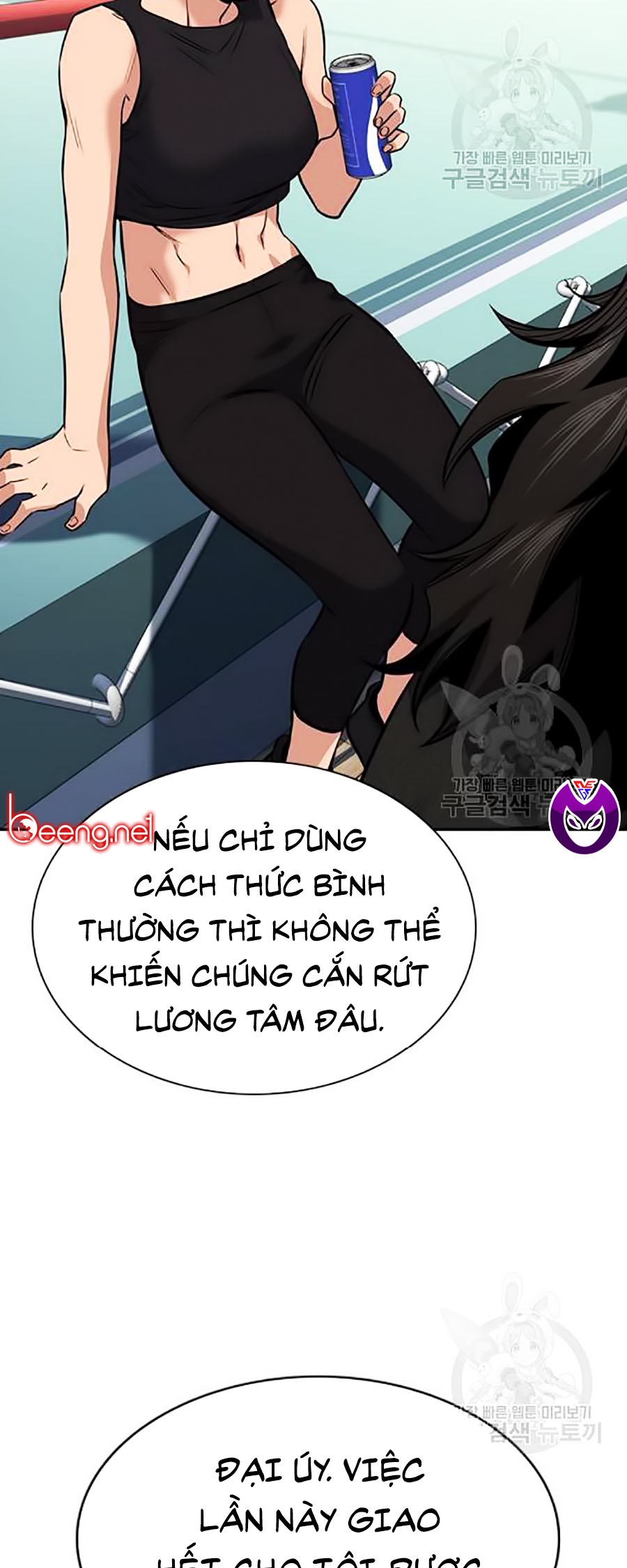 Giáo Dục Chân Chính Chapter 18 - Trang 9