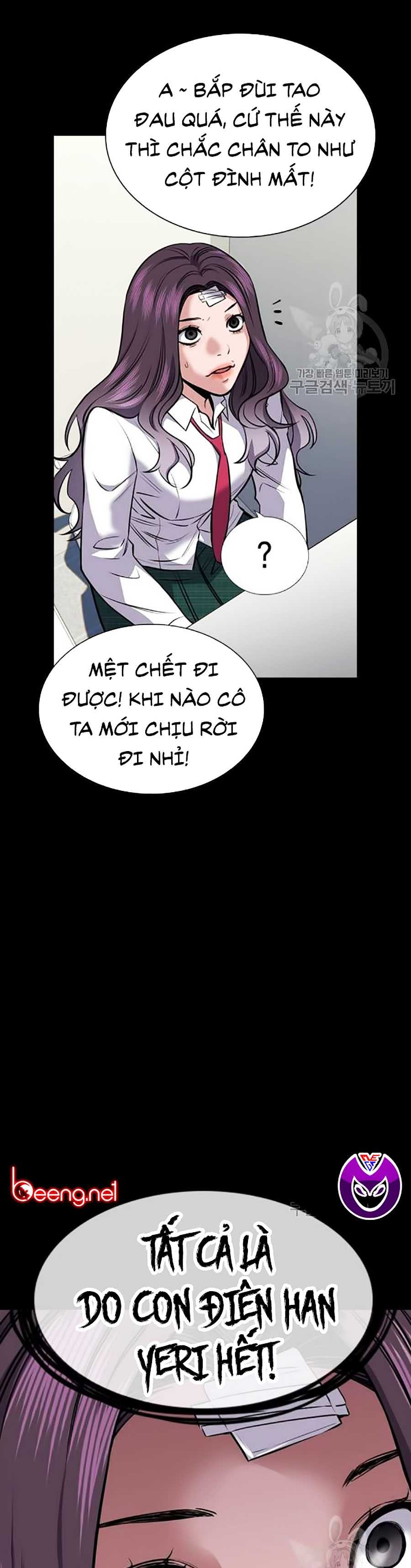 Giáo Dục Chân Chính Chapter 19 - Trang 11