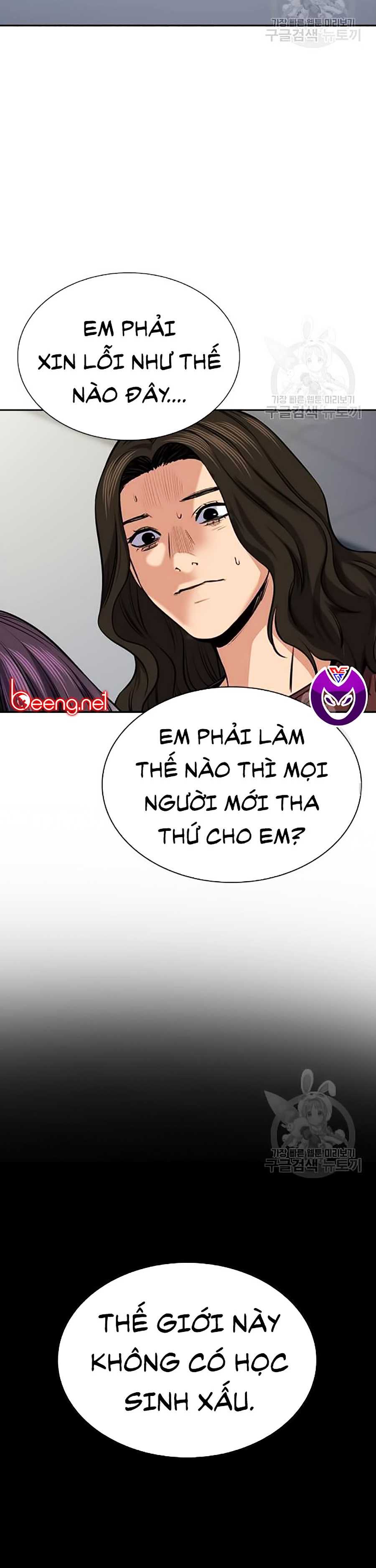 Giáo Dục Chân Chính Chapter 19 - Trang 36