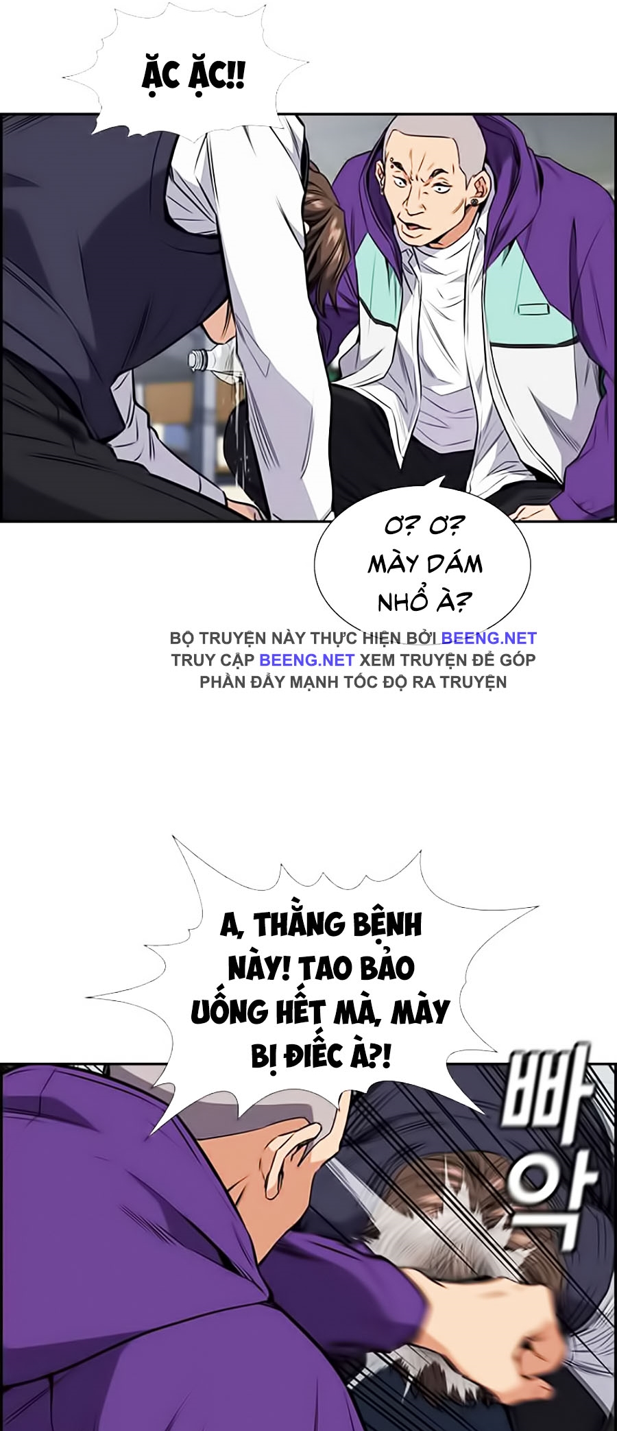 Giáo Dục Chân Chính Chapter 2 - Trang 18