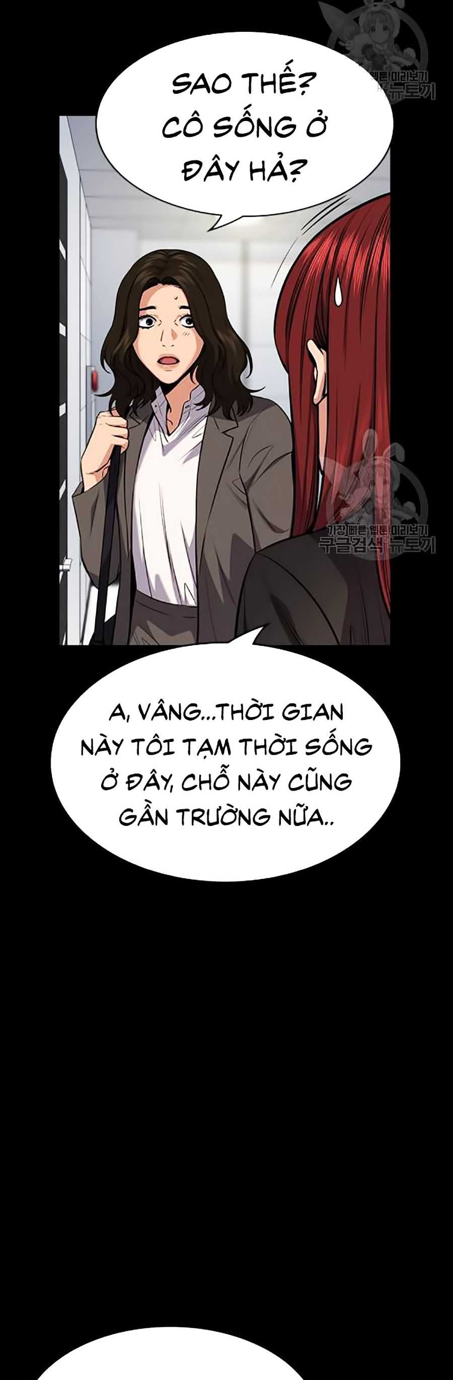 Giáo Dục Chân Chính Chapter 20 - Trang 3