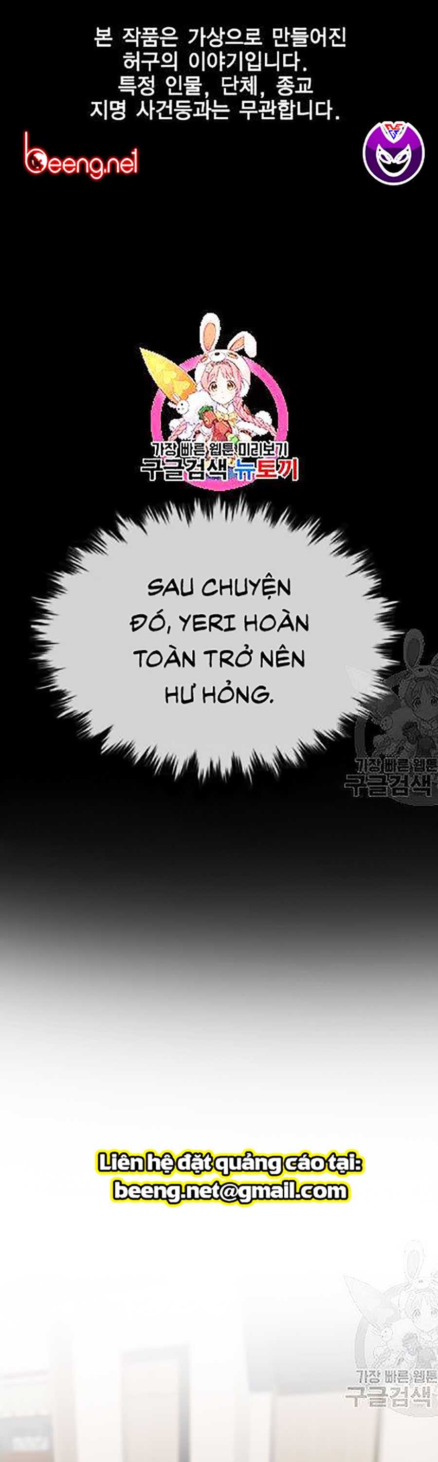 Giáo Dục Chân Chính Chapter 21 - Trang 1