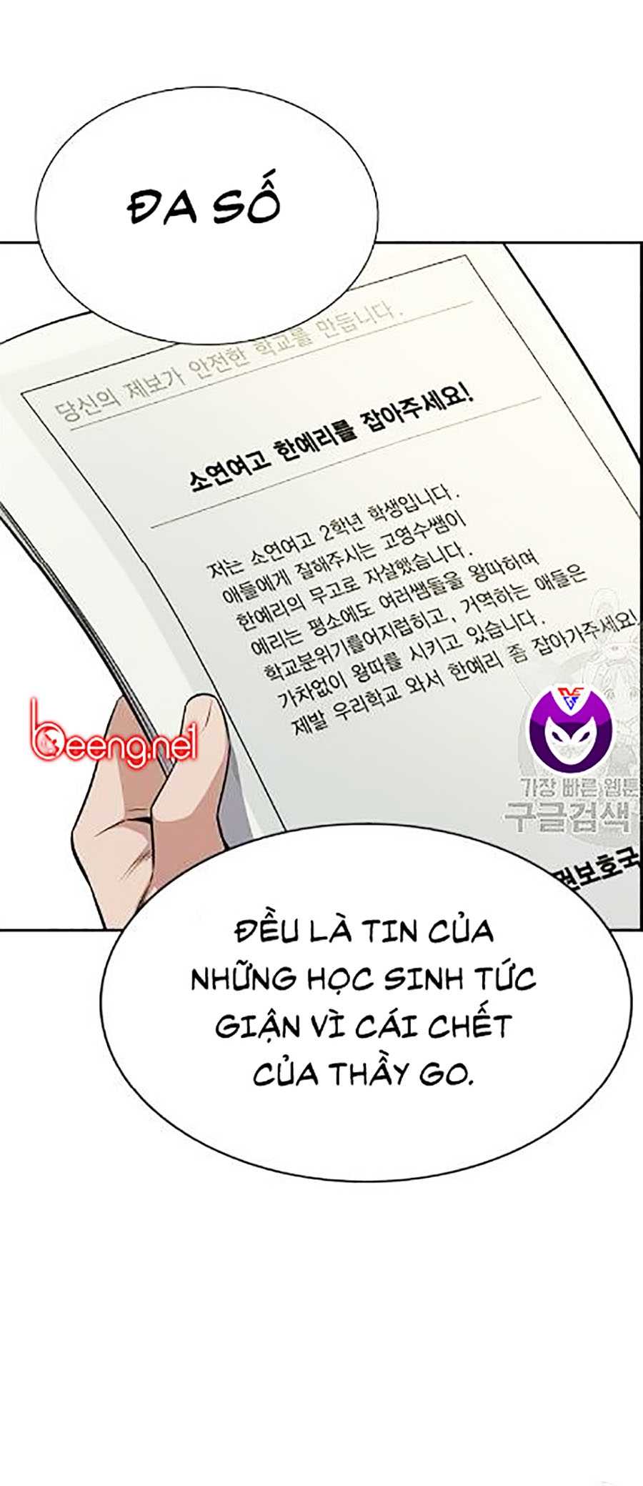 Giáo Dục Chân Chính Chapter 21 - Trang 53