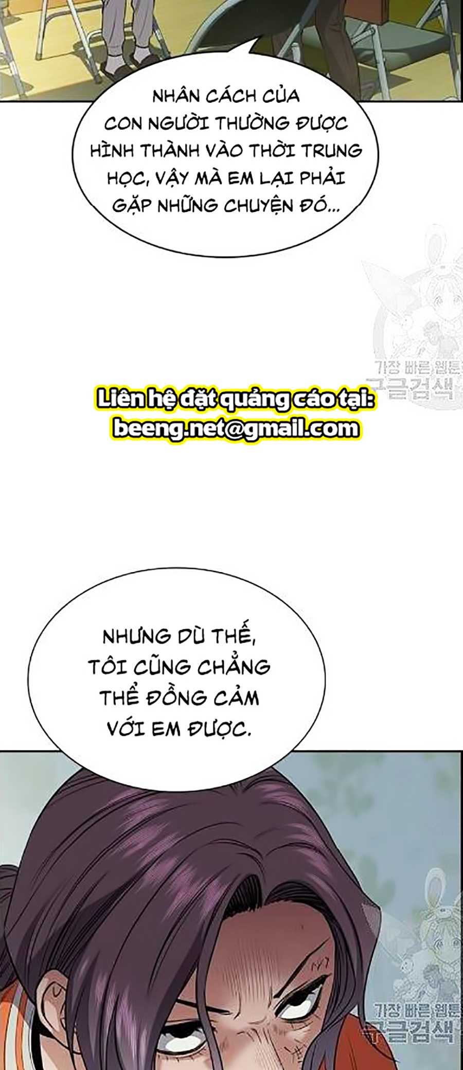 Giáo Dục Chân Chính Chapter 21 - Trang 61