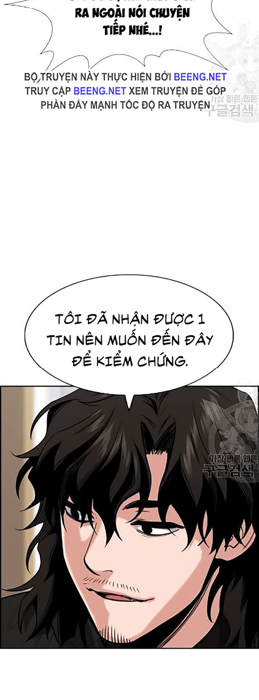 Giáo Dục Chân Chính Chapter 22 - Trang 19