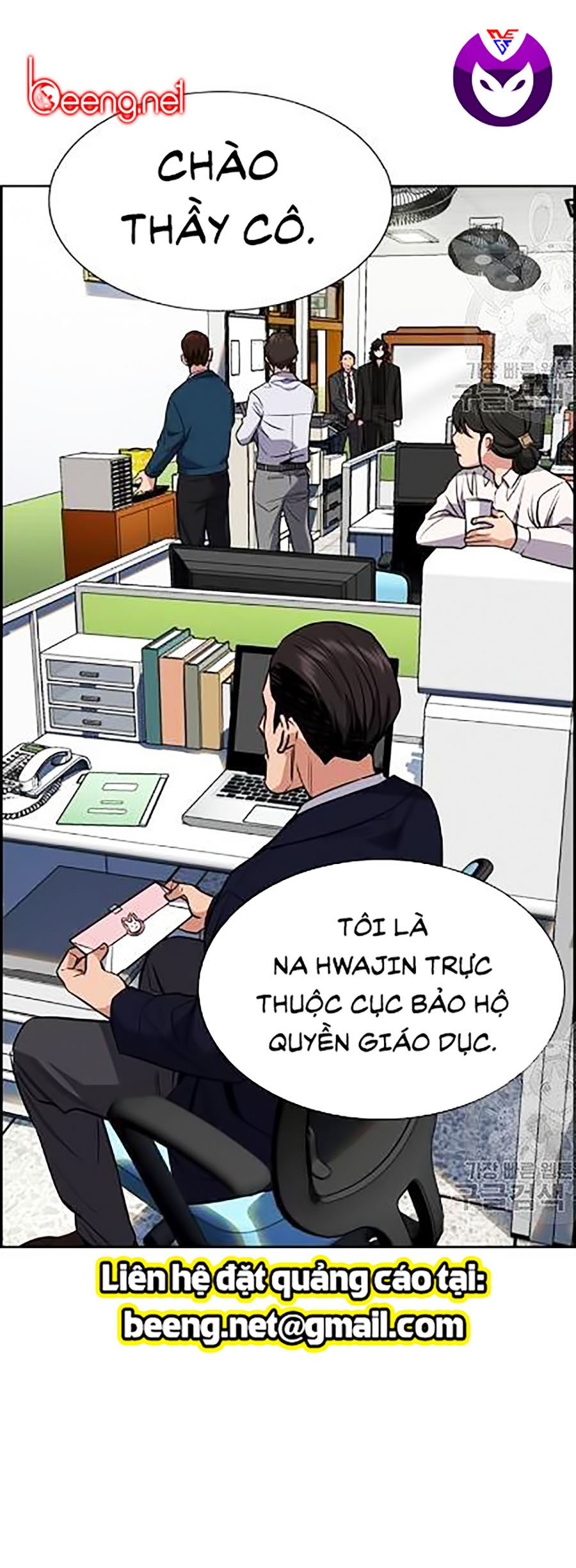 Giáo Dục Chân Chính Chapter 22 - Trang 21