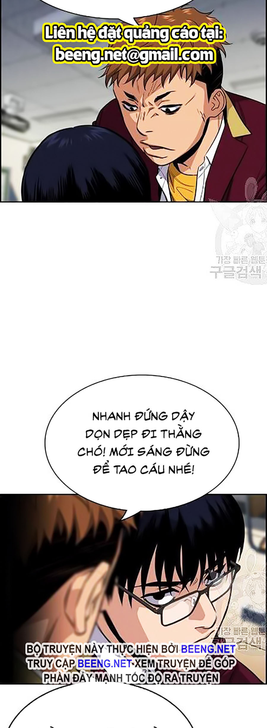 Giáo Dục Chân Chính Chapter 22 - Trang 27