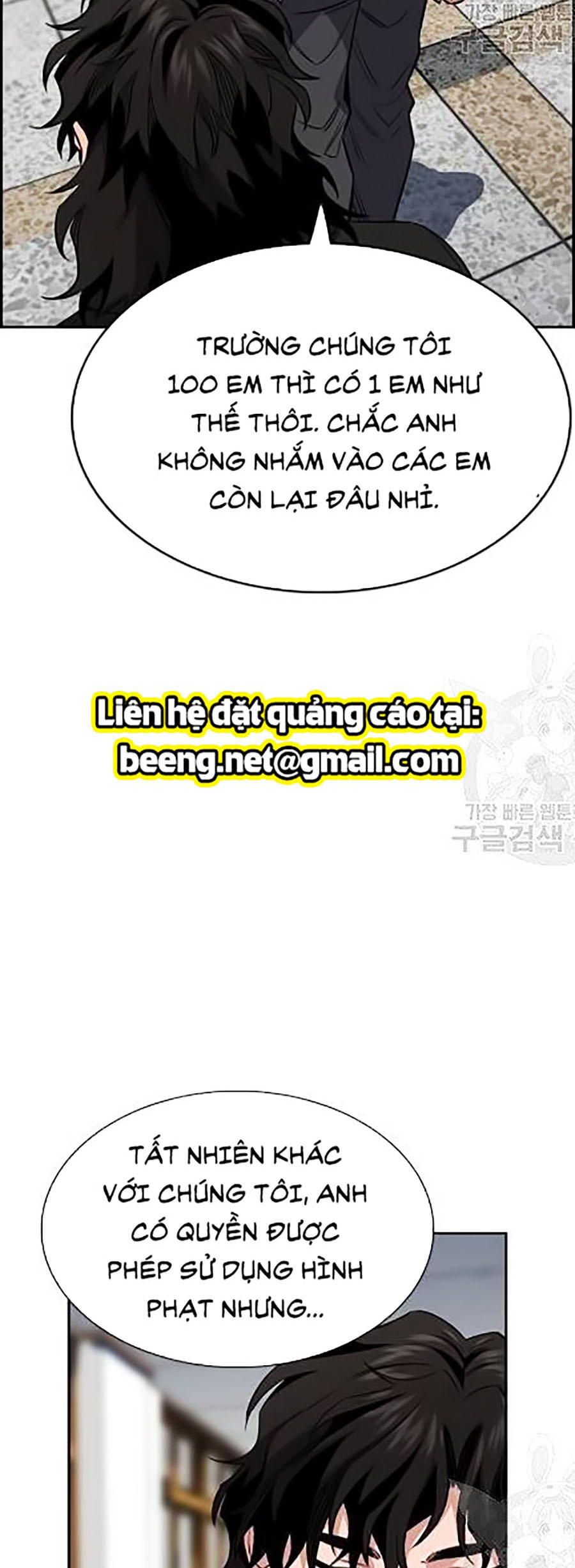 Giáo Dục Chân Chính Chapter 22 - Trang 35