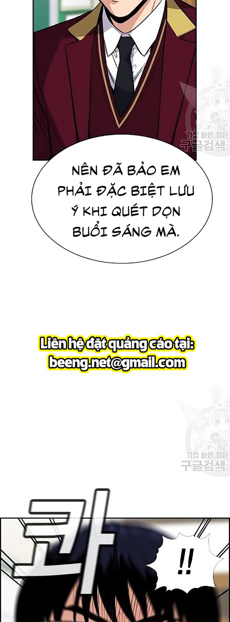 Giáo Dục Chân Chính Chapter 22 - Trang 4