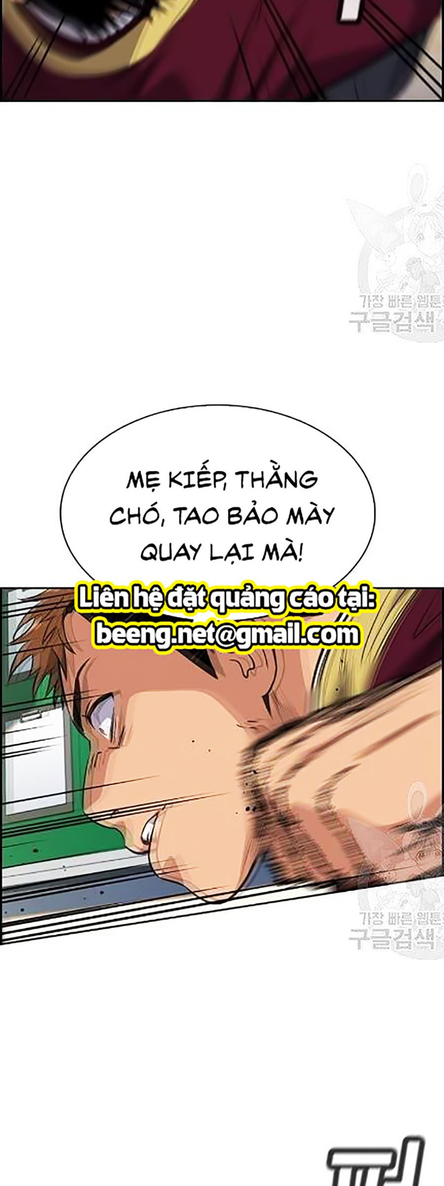 Giáo Dục Chân Chính Chapter 22 - Trang 44