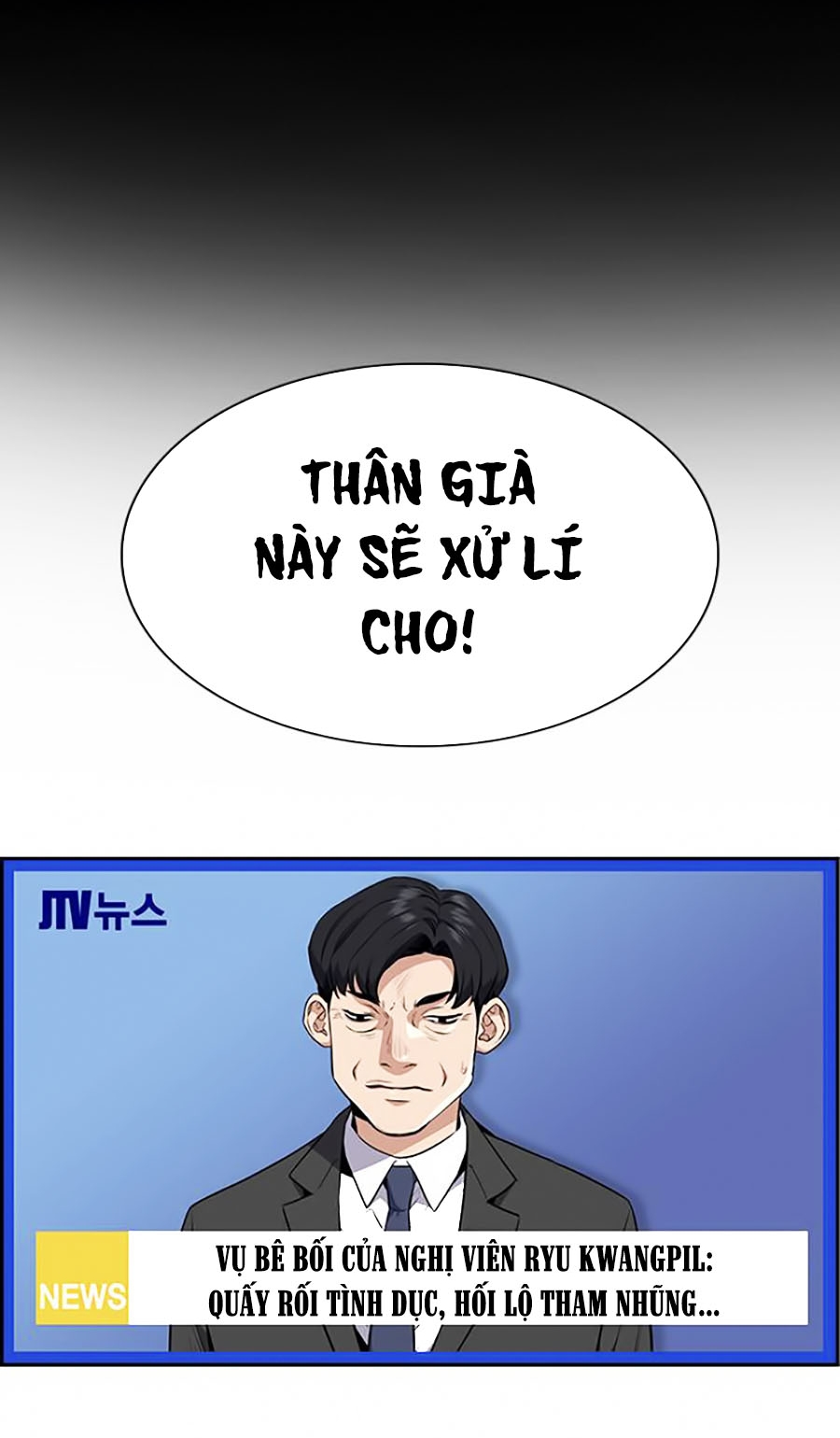 Giáo Dục Chân Chính Chapter 5 - Trang 7