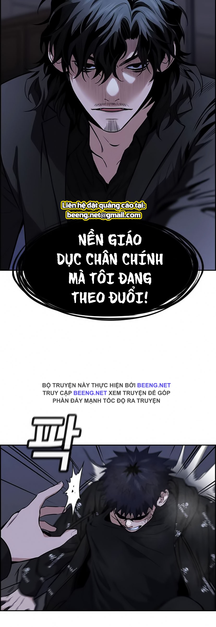 Giáo Dục Chân Chính Chapter 6 - Trang 25