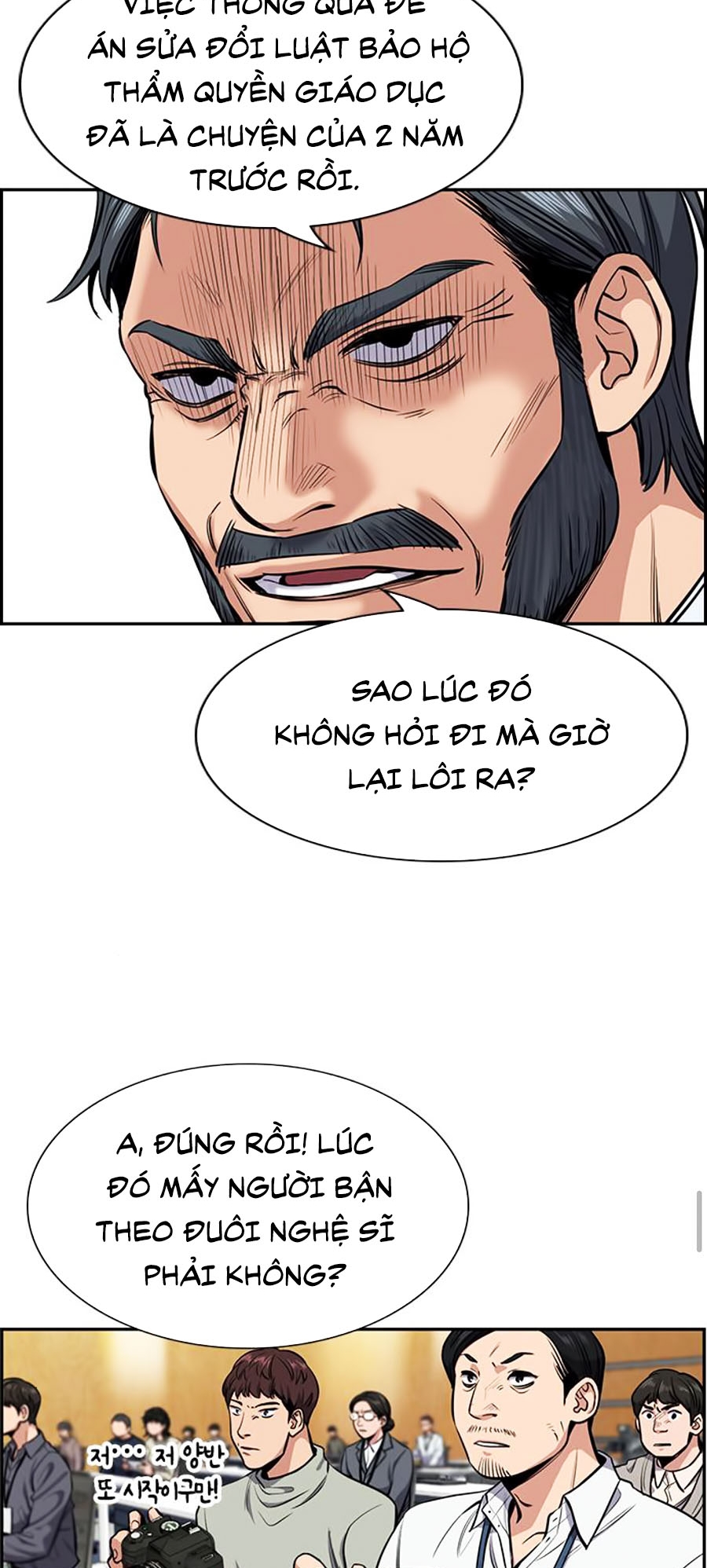 Giáo Dục Chân Chính Chapter 7 - Trang 11